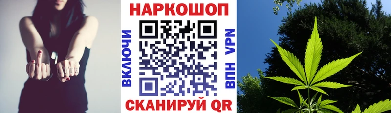 Купить закладку ГАШИШ  Марихуана  А ПВП  АМФЕТАМИН  Галлюциногенные грибы  Меф  Сретенск