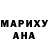 Бутират GHB Masha1414