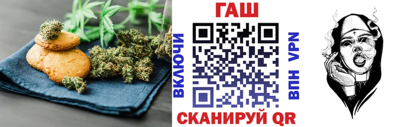 Купить где  Сретенск  Еда ТГК конопля 