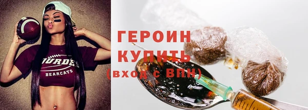 крисы Иннополис