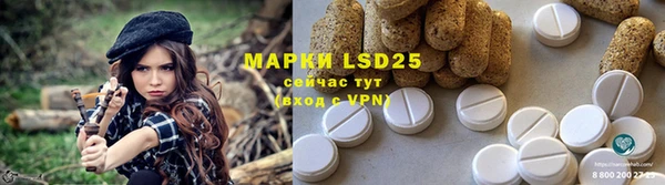 каннабис Инта