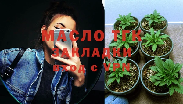 крисы Иннополис