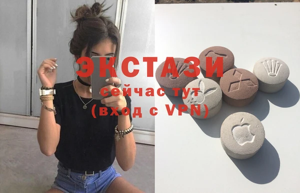 MESCALINE Инсар