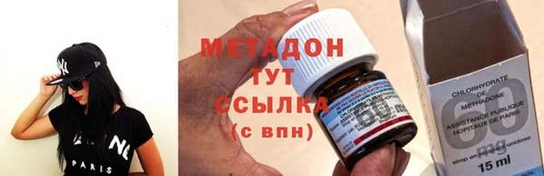 каннабис Инта