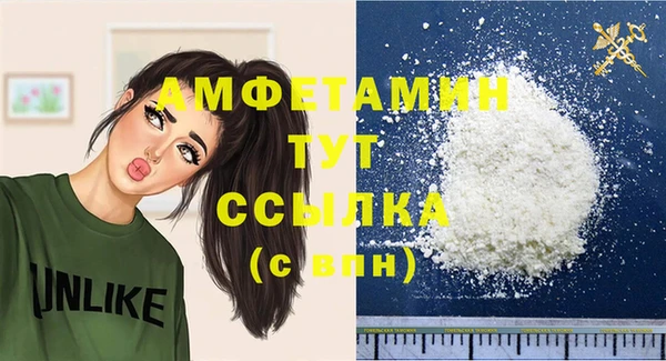 каннабис Инта