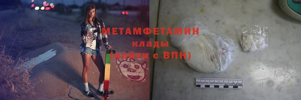 крисы Иннополис