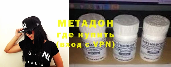 MESCALINE Инсар