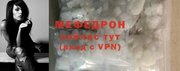каннабис Инта