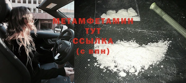 крисы Иннополис