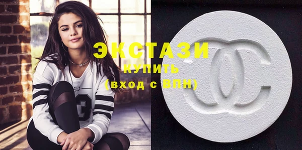 крисы Иннополис