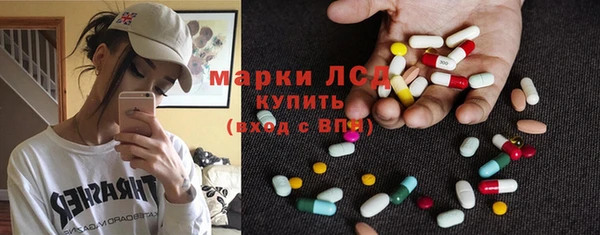 крисы Иннополис