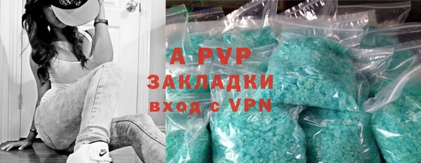 MESCALINE Инсар