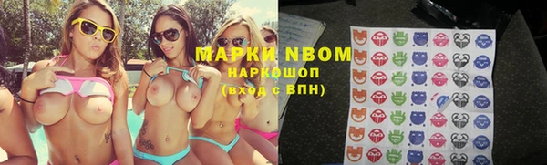 меф Каменногорск
