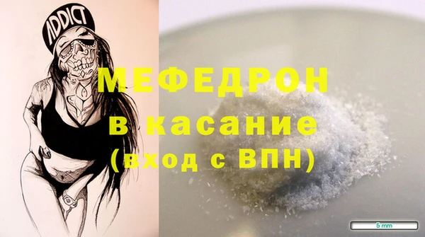 каннабис Инта